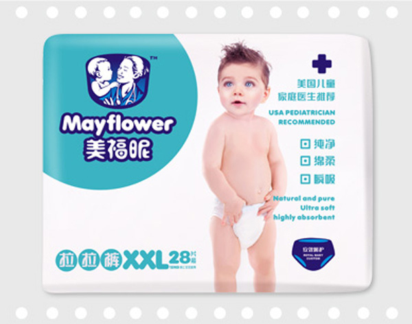 美福昵嬰幼兒拉拉褲XXL