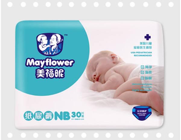 美福昵經(jīng)典系列紙尿褲NB