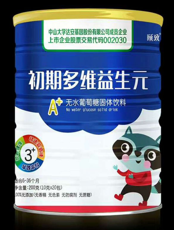 頤致初期多維益生元無(wú)水葡萄糖固體飲料.jpg 頤致初期多維益生元無(wú)水葡萄糖固體飲料.jpg