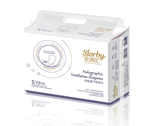 史洛比初紙尿片立體S.jpg 史洛比初紙尿片立體S.jpg