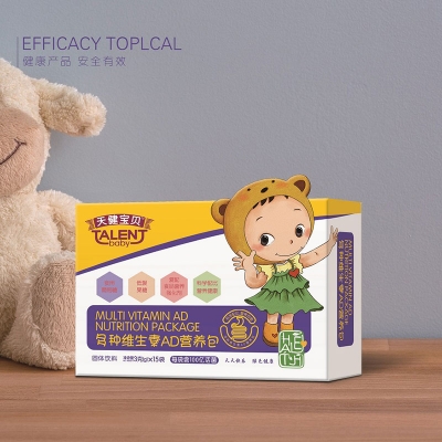 天健寶貝多種維生素AD營養(yǎng)包.jpg 天健寶貝多種維生素AD營養(yǎng)包.jpg