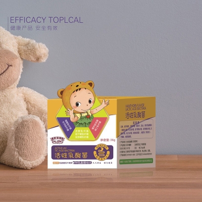 天健寶貝活性乳酸菌(橘皮味).jpg 天健寶貝活性乳酸菌(橘皮味).jpg