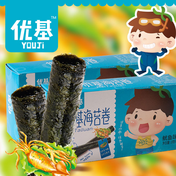 優(yōu)基魷魚味海苔卷盒裝36克.jpg 優(yōu)基魷魚味海苔卷盒裝36克.jpg