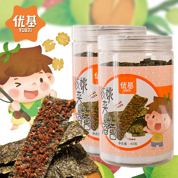 優(yōu)基核桃夾心海苔罐裝40克.jpg 優(yōu)基核桃夾心海苔罐裝40克.jpg