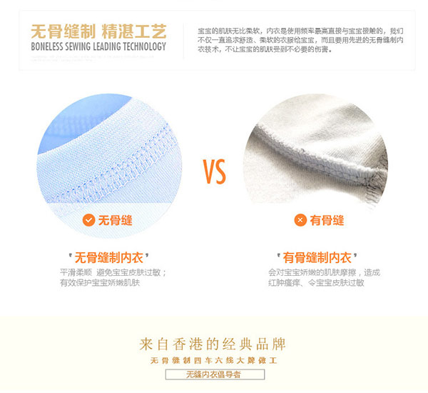 小斑豆嬰兒寶寶保暖加厚連體衣.jpg 小斑豆嬰兒寶寶保暖加厚連體衣.jpg