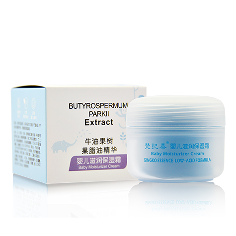 梵紀(jì)喜嬰兒滋潤保濕霜50g.jpg 梵紀(jì)喜嬰兒滋潤保濕霜50g.jpg