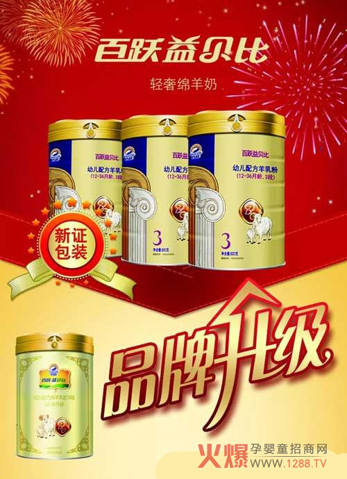 ϲS̷ؐ۳ɹͨ^䷽ע