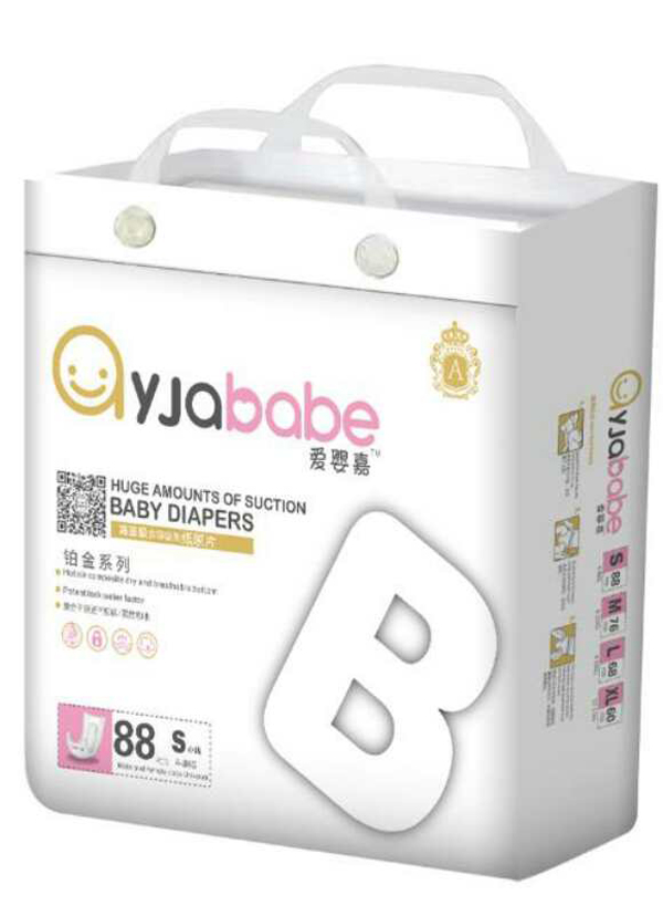 愛嬰嘉紙尿片S88.jpg 愛嬰嘉紙尿片S88.jpg