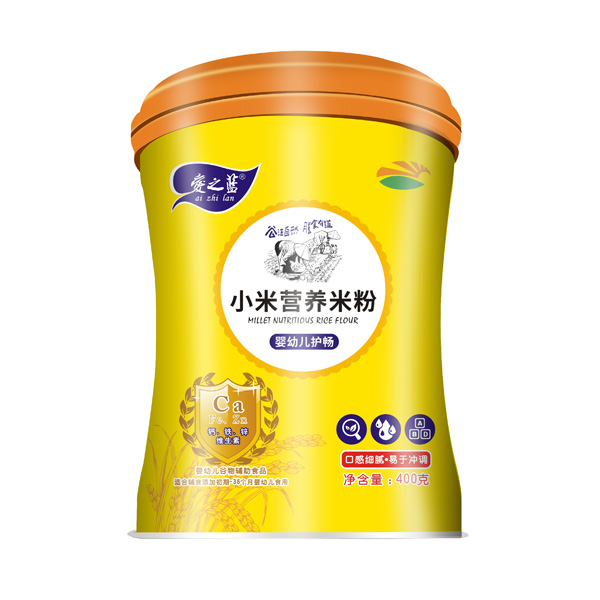 愛之藍小米營養(yǎng)米粉嬰幼兒護暢.jpg 愛之藍小米營養(yǎng)米粉嬰幼兒護暢.jpg