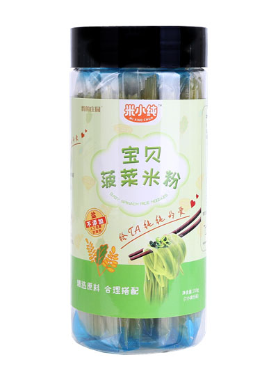 米小純菠菜米粉.jpg 米小純菠菜米粉.jpg