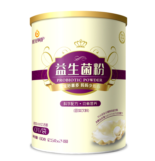 陽(yáng)光呵護(hù)益生菌.jpg 陽(yáng)光呵護(hù)益生菌.jpg