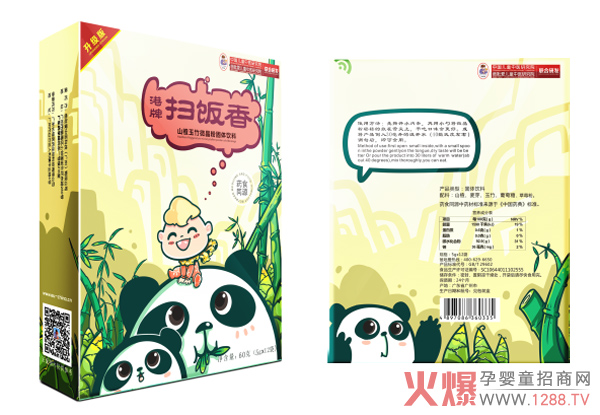 ۰(i)΢ۡϵЮa(chn)ƷʳQгҊ(jin)(wn)}څ(sh)Ʒ؛u(mi)I(lng)ĸЈ(chng)