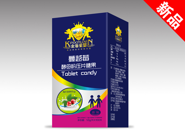 金盾愛(ài)嬰蔓越莓酵母粉壓片糖果.jpg 金盾愛(ài)嬰蔓越莓酵母粉壓片糖果.jpg