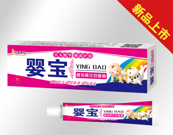 貝樂康聚嬰寶抑菌膏(精品).jpg 貝樂康聚嬰寶抑菌膏(精品).jpg