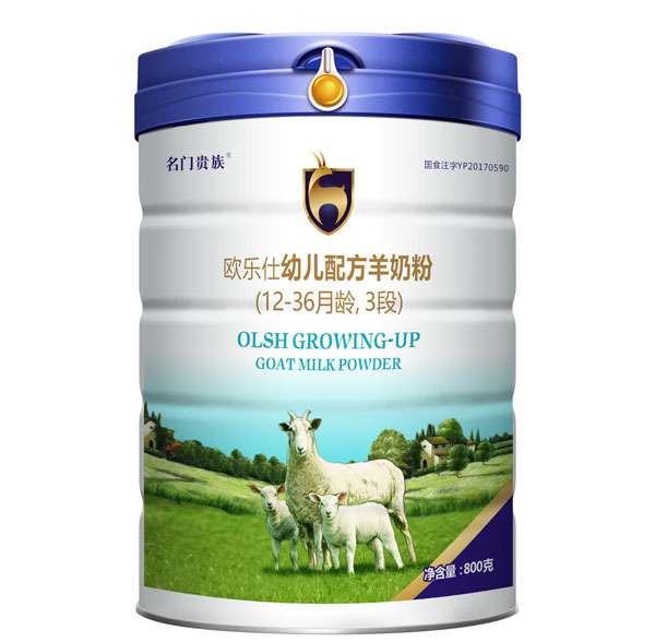 歐樂(lè)仕youe配方羊奶粉3段.jpg 歐樂(lè)仕youe配方羊奶粉3段.jpg