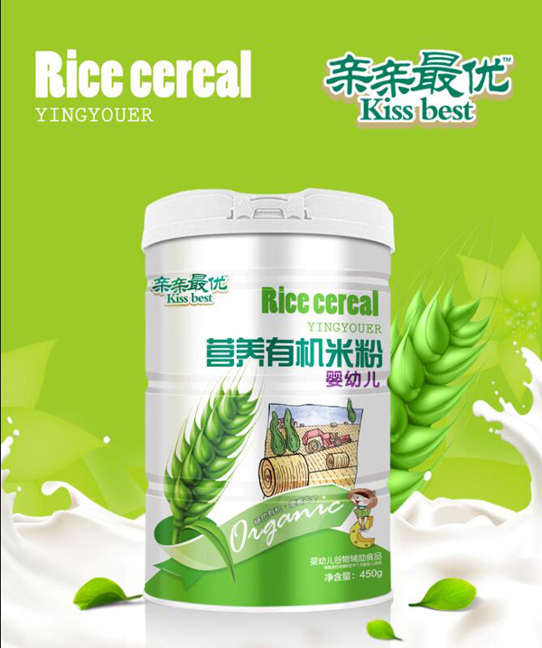 親親最優(yōu)營(yíng)養(yǎng)有機(jī)米粉-嬰幼兒