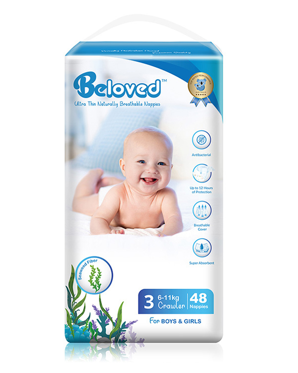 Beloved紙尿褲3.jpg Beloved紙尿褲3.jpg