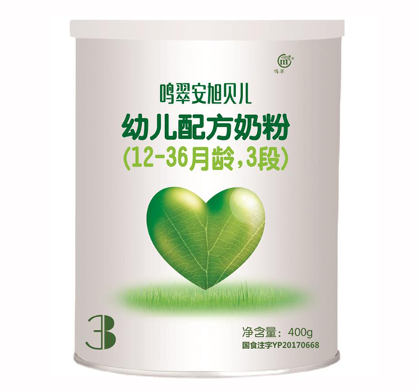   Q䰲ؐ׃䷽̷ۣ12-36g3Σ400g