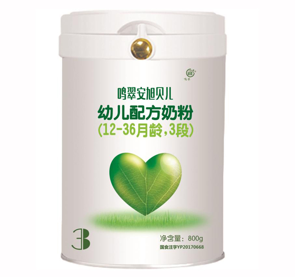   Q䰲ؐ׃䷽̷ۣ12-36g3Σ800g