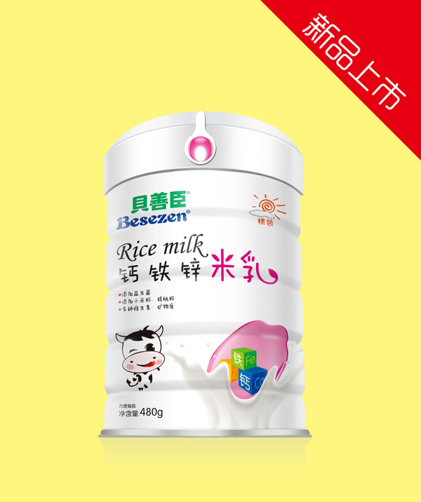 貝善臣鈣鐵鋅米乳480克罐裝.jpg 貝善臣鈣鐵鋅米乳480克罐裝.jpg