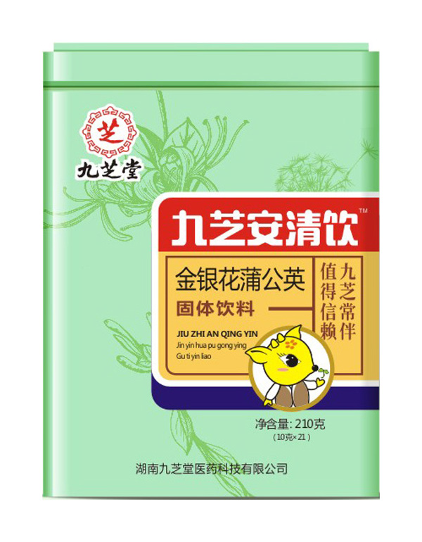 九芝堂 九芝安清飲.jpg 九芝堂 九芝安清飲.jpg