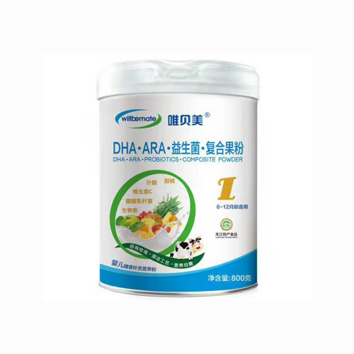 唯貝美DHA ARA益生菌復(fù)合果粉1段.jpg 唯貝美DHA ARA益生菌復(fù)合果粉1段.jpg