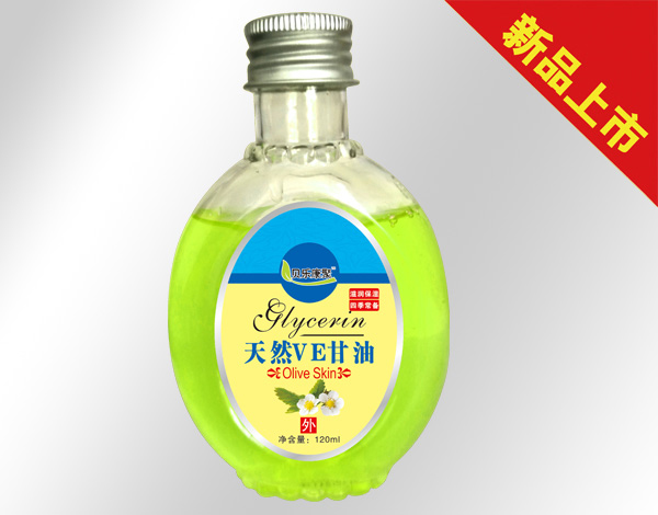  ؐ��(l��)������ȻVE����