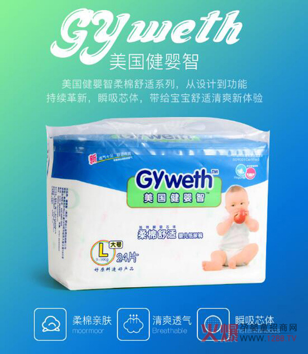 СƨƨˬmĊW(gu)Ǽѝ