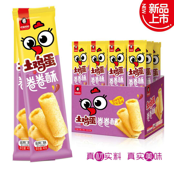 心迪媽媽土雞蛋卷卷酥蛋黃口味40克.jpg 心迪媽媽土雞蛋卷卷酥蛋黃口味40克.jpg