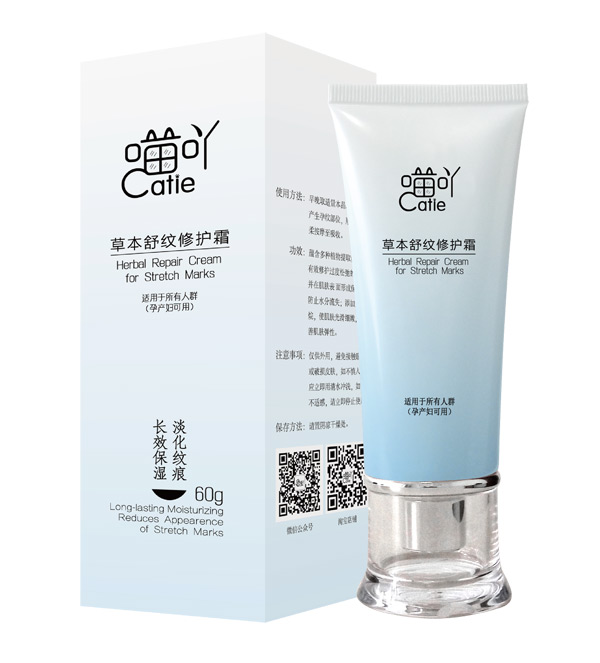 喵吖草本舒紋修復(fù)霜60g.jpg 喵吖草本舒紋修復(fù)霜60g.jpg