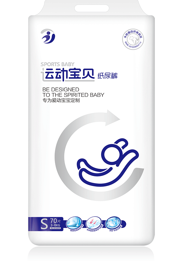 運(yùn)動(dòng)寶貝紙尿褲(S碼70片)3-8kg.png 運(yùn)動(dòng)寶貝紙尿褲(S碼70片)3-8kg.png