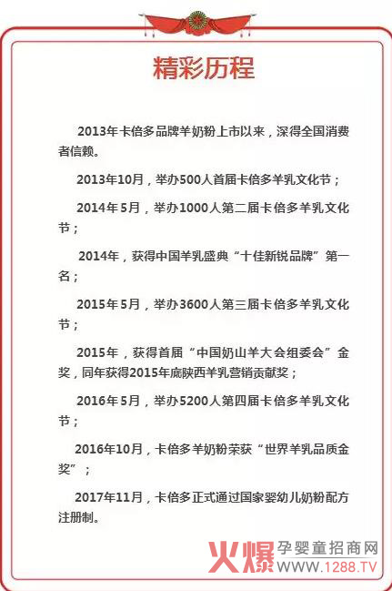 ̷ۊ^(zhn)2018 ٝ(chung)Ⱥ(hu)վɶ_չڼ