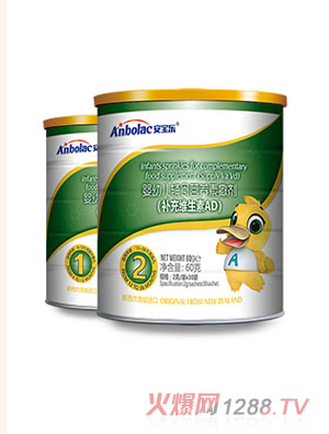 安寶樂嬰幼兒輔食營(yíng)養(yǎng)素(補(bǔ)充維生素AD).jpg 安寶樂嬰幼兒輔食營(yíng)養(yǎng)素(補(bǔ)充維生素AD).jpg