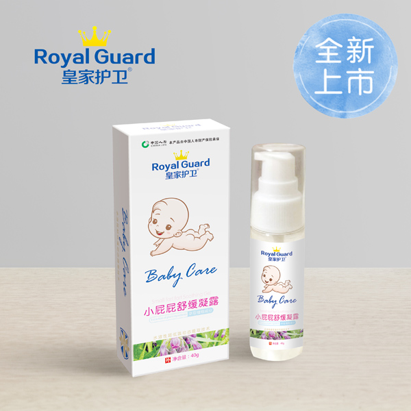 皇家護衛(wèi)小屁屁舒緩凝露.jpg 皇家護衛(wèi)小屁屁舒緩凝露.jpg