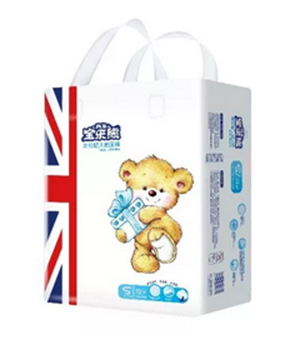 寶樂(lè)熊英倫紙尿褲S