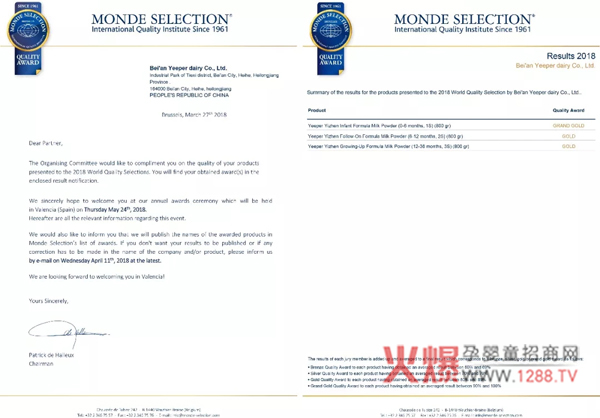 顱ţƷI(y)Bm(x)³