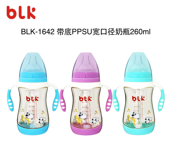 貝樂康帶底PPSU寬口徑奶瓶260ml.jpg 貝樂康帶底PPSU寬口徑奶瓶260ml.jpg