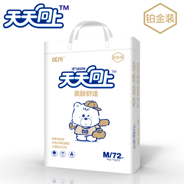 優(yōu)仔天天向上親膚舒適紙尿褲M72.jpg