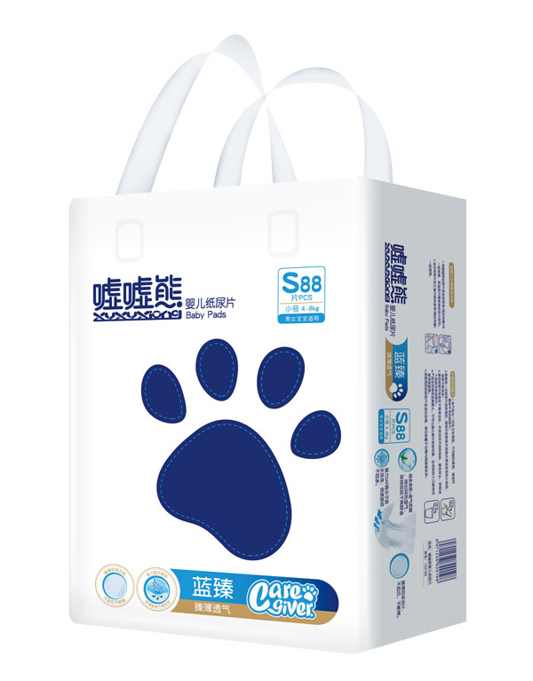 噓噓熊藍臻嬰兒紙尿片S88.jpg