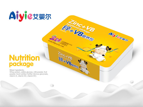艾嬰爾鋅+VB營(yíng)養(yǎng)包.jpg 艾嬰爾鋅+VB營(yíng)養(yǎng)包.jpg
