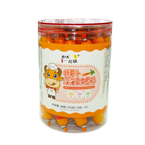 捌月拾伍胡蘿卜深海三文魚腸.jpg 捌月拾伍胡蘿卜深海三文魚腸.jpg