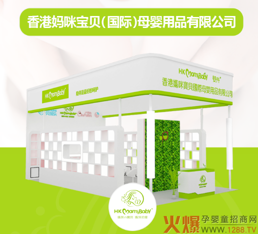 䌚ؐ\WRHЋͯa(chn)Ʒ[_o(h)֮