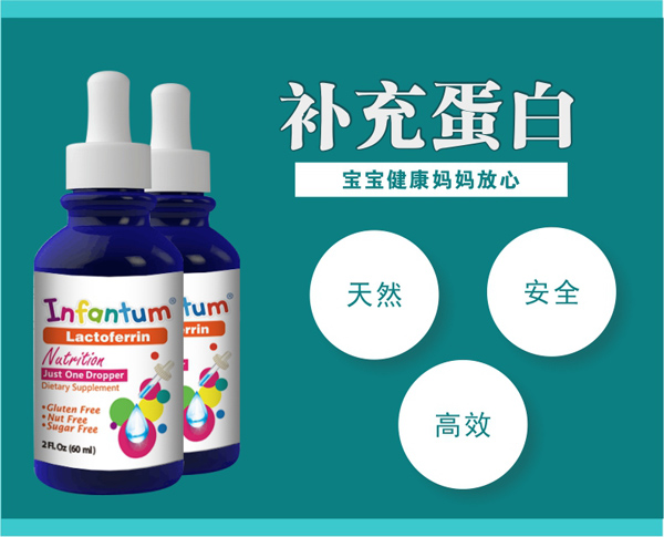 嚶紛樂蛋白飲液.jpg 嚶紛樂蛋白飲液.jpg