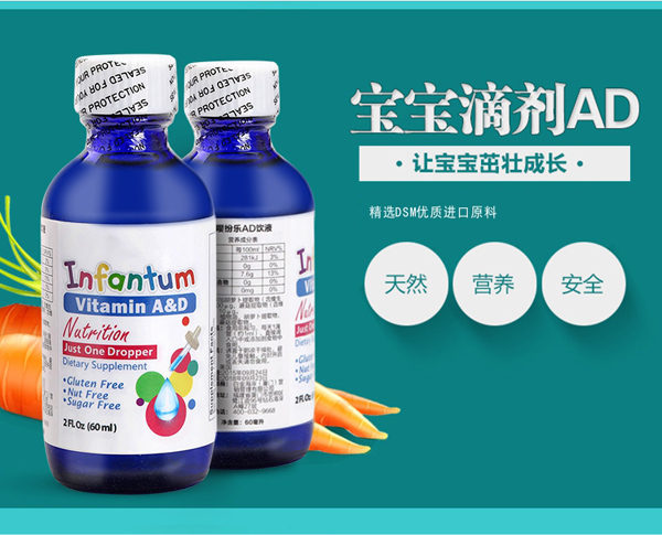 �¼���(l��)AD�Һ