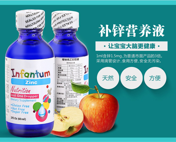   �¼���(l��)Z30�Һ