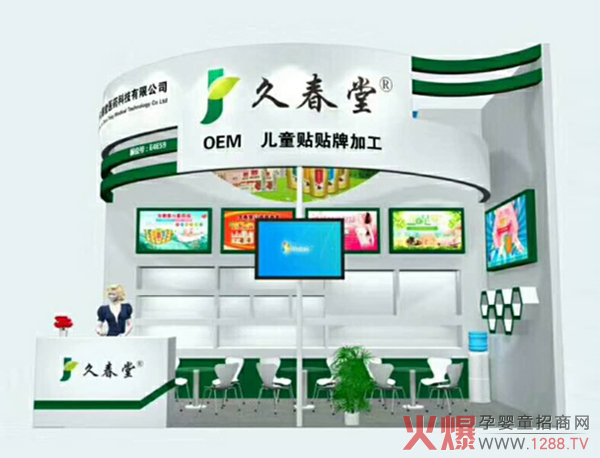 н(jng)֮}j(lu)ôϴo(h)27þЋͯa(chn)Ʒ[(hu)P(yng)(gu)t(y)֮Ը