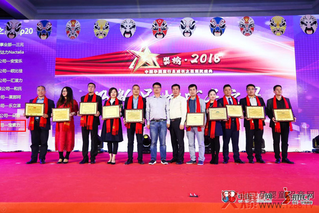 (jin)Ȼo(h)L(zhng)Rs@2018̷ƷƳL(zhng)֮