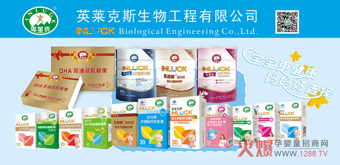 ӢRЋDIB(yng)Ʒ䷽(d)ؠIB(yng)S(qun)C(j)(gu)J(rn)CȫЧ