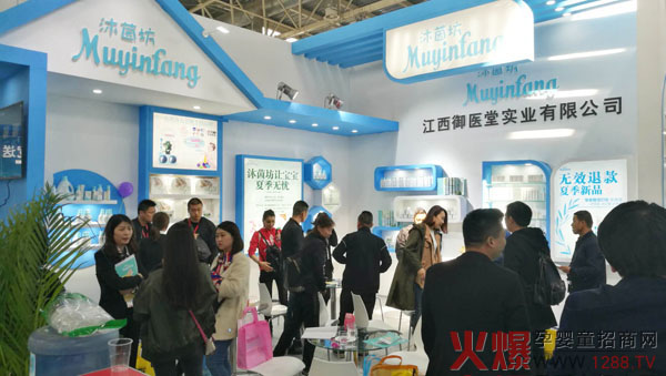 ҕƷϴo(h)Ʒྩչ⡰¡˚ⱬӆ؛ᳱ