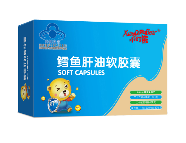 小叮熊鱈魚肝油軟膠囊-橫版.jpg 小叮熊鱈魚肝油軟膠囊-橫版.jpg